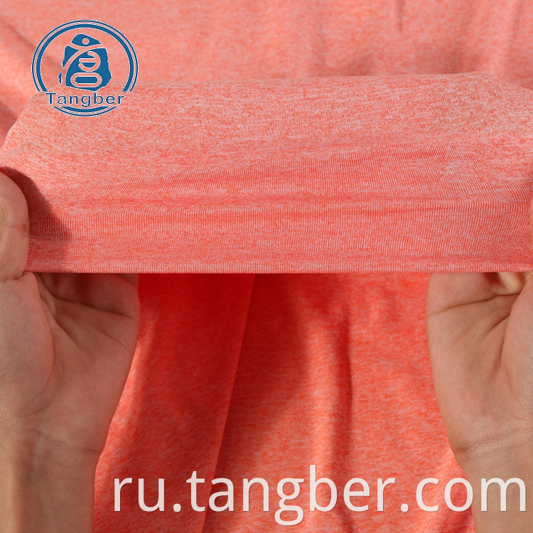 Cationic Jersey Fabric for Sportswear